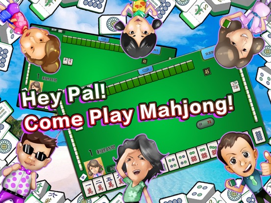 Mahjong Resort Paradiseのおすすめ画像2