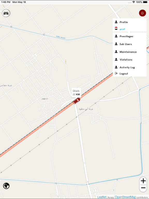 24 Trackway iPad screenshot 4 - Navigation app