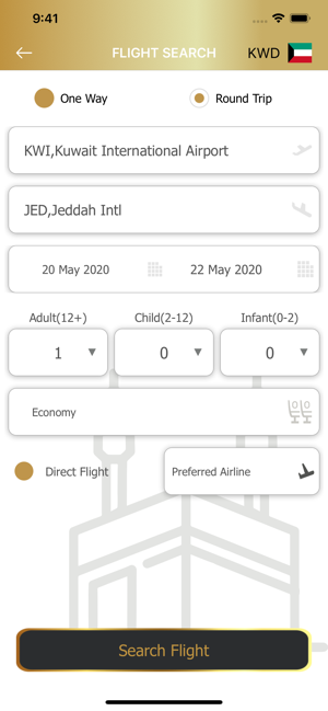Umrahti(圖4)-速報App