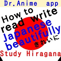 DrMemory:HiraganaEasyJapanese pour PC