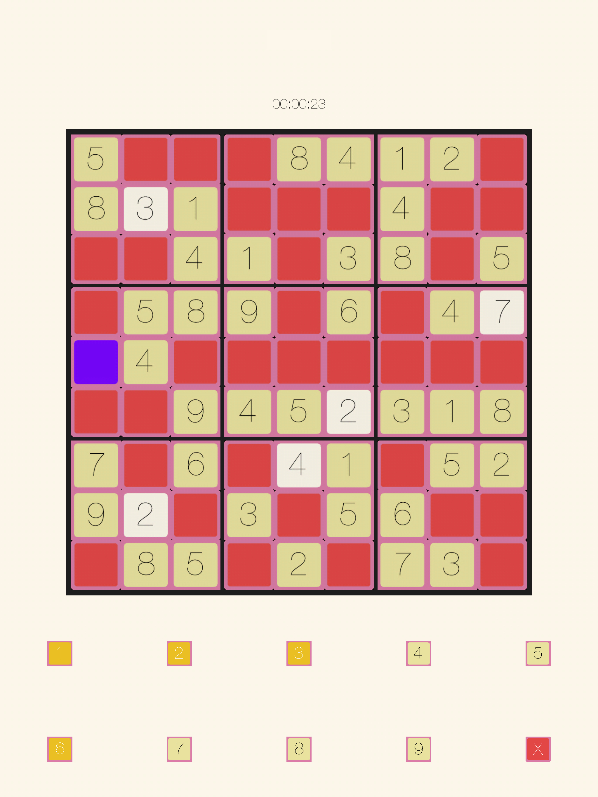 Sudoku Super Brain Challenge screenshot 7