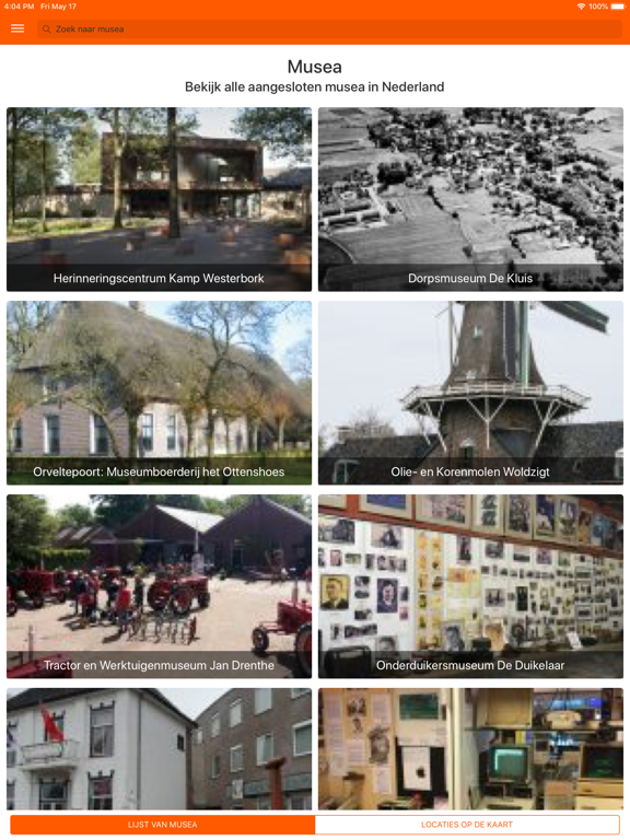 Screenshot #5 pour MuseumTV