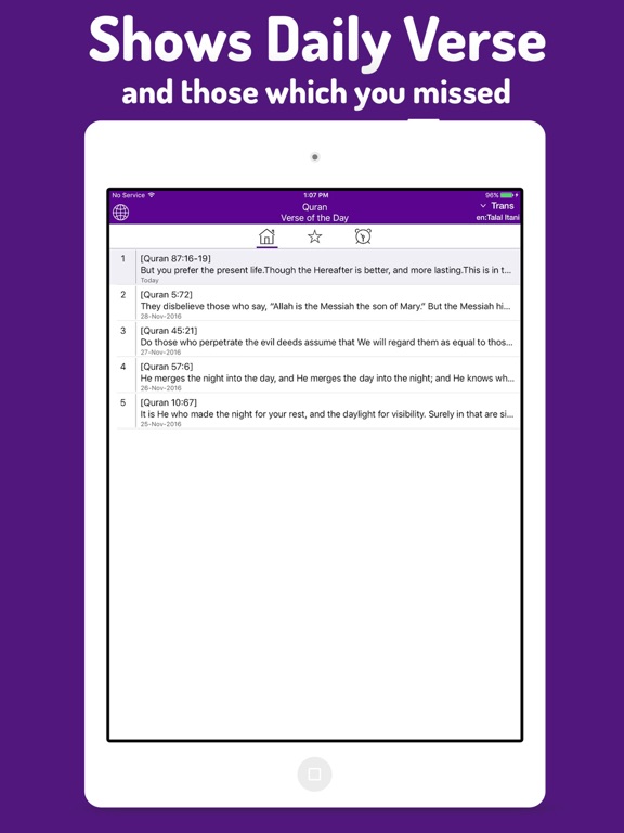Quran Verse of the Day App screenshot 3