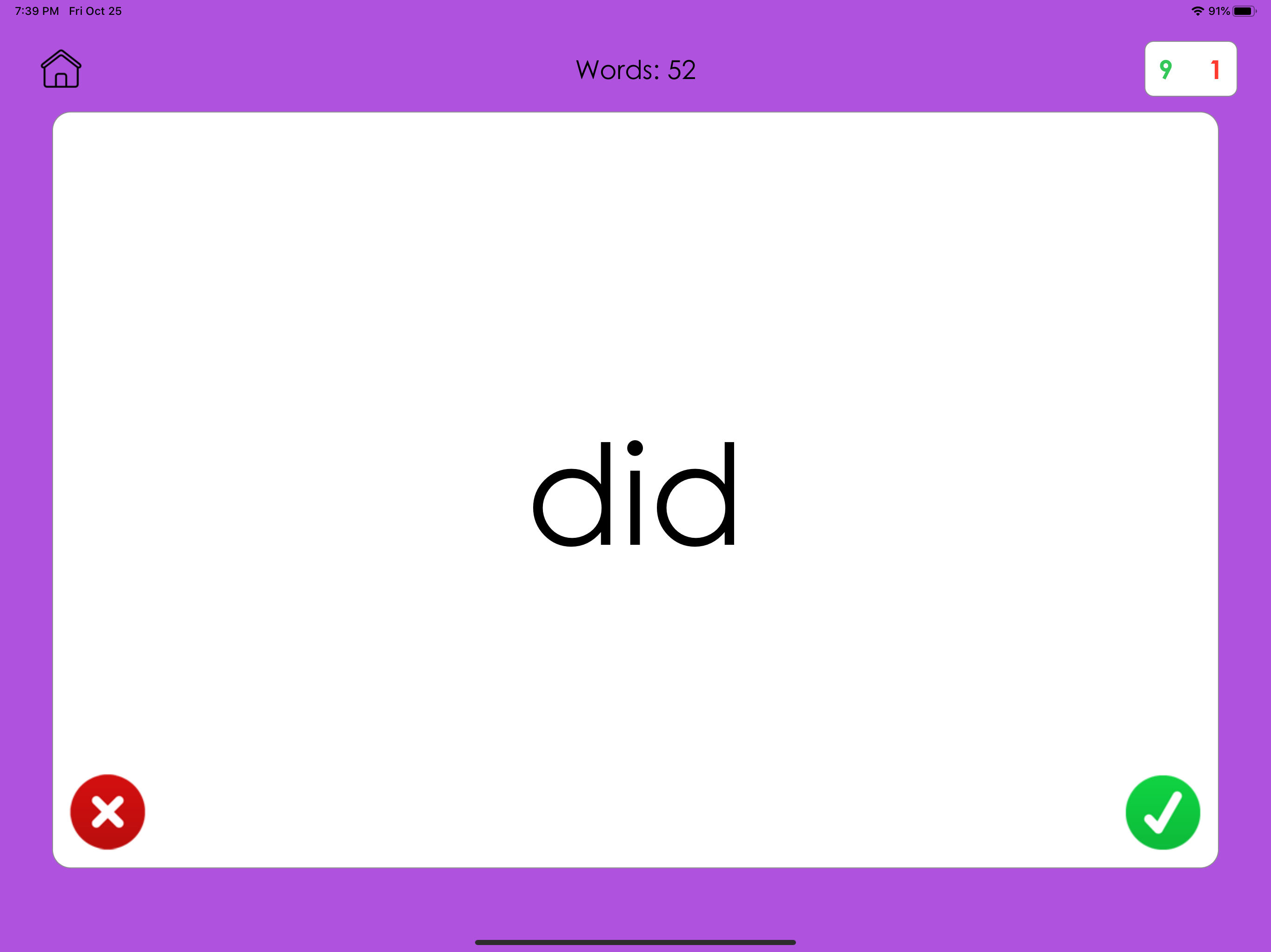 Sight Words | Flash Cards screenshot 6