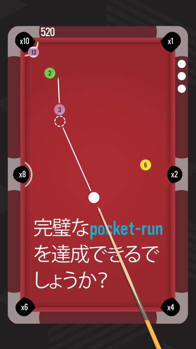 Pocket Run Poolのおすすめ画像5