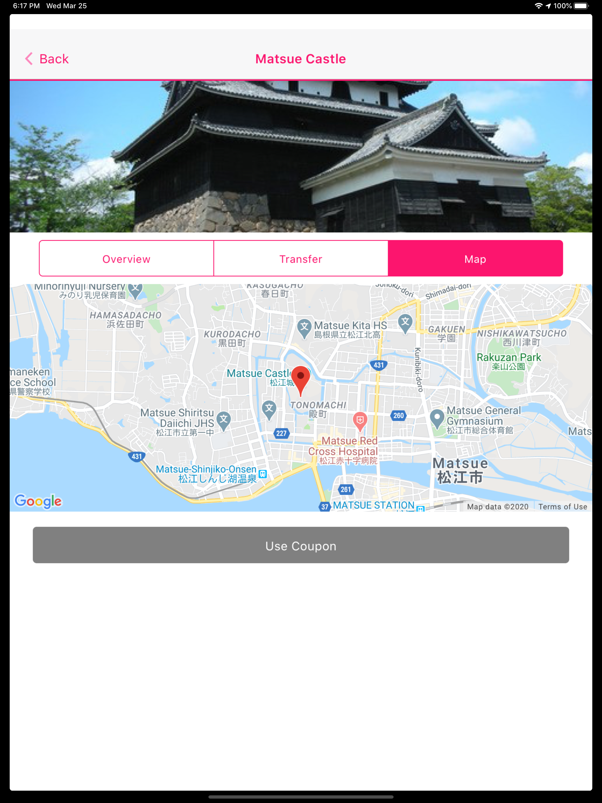 Visit Sanin Tourist Pass screenshot 7