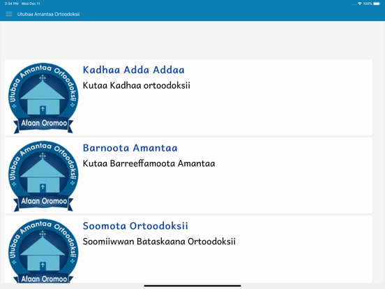 Utubaa Amantaa iPad screenshot 1 - Book app