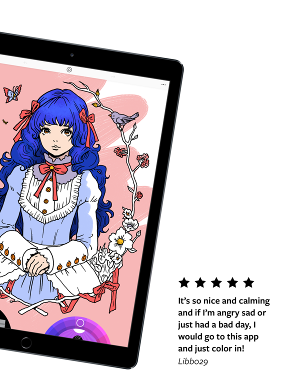 iPad Image of Lake: Coloring Books