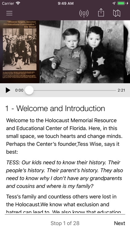 Holocaust Memorial Center screenshot-3