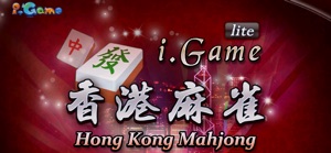 i.Game 13 Mahjong 香港麻雀Lite screenshot #1 for iPhone