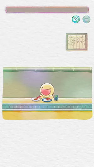 SOS, I'm hungry! screenshot 4
