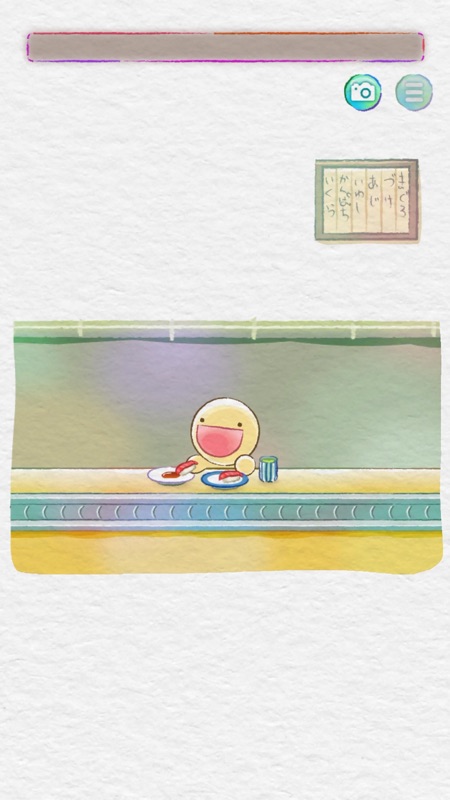 SOS, I'm hungry! screenshot 4