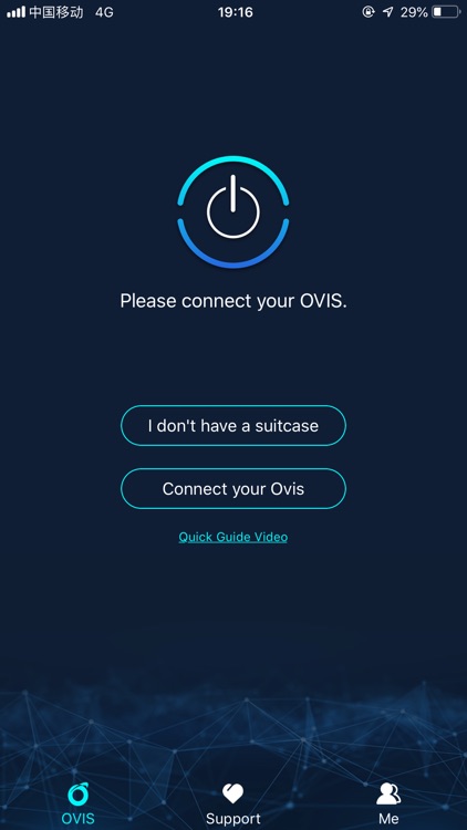 OVIS Side-following Smart Suit