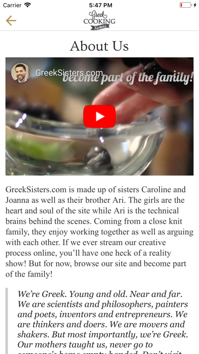 Greek Sisters Screenshot