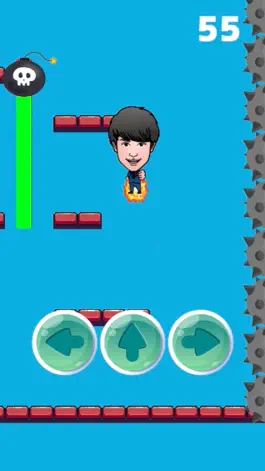Game screenshot それいけ！イーサンマン apk