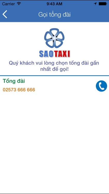 Sao Taxi screenshot-3