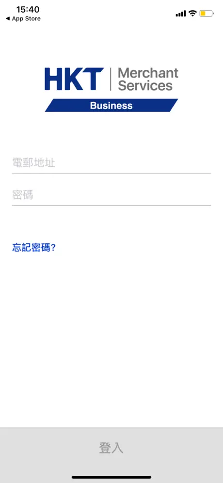 HKT Business