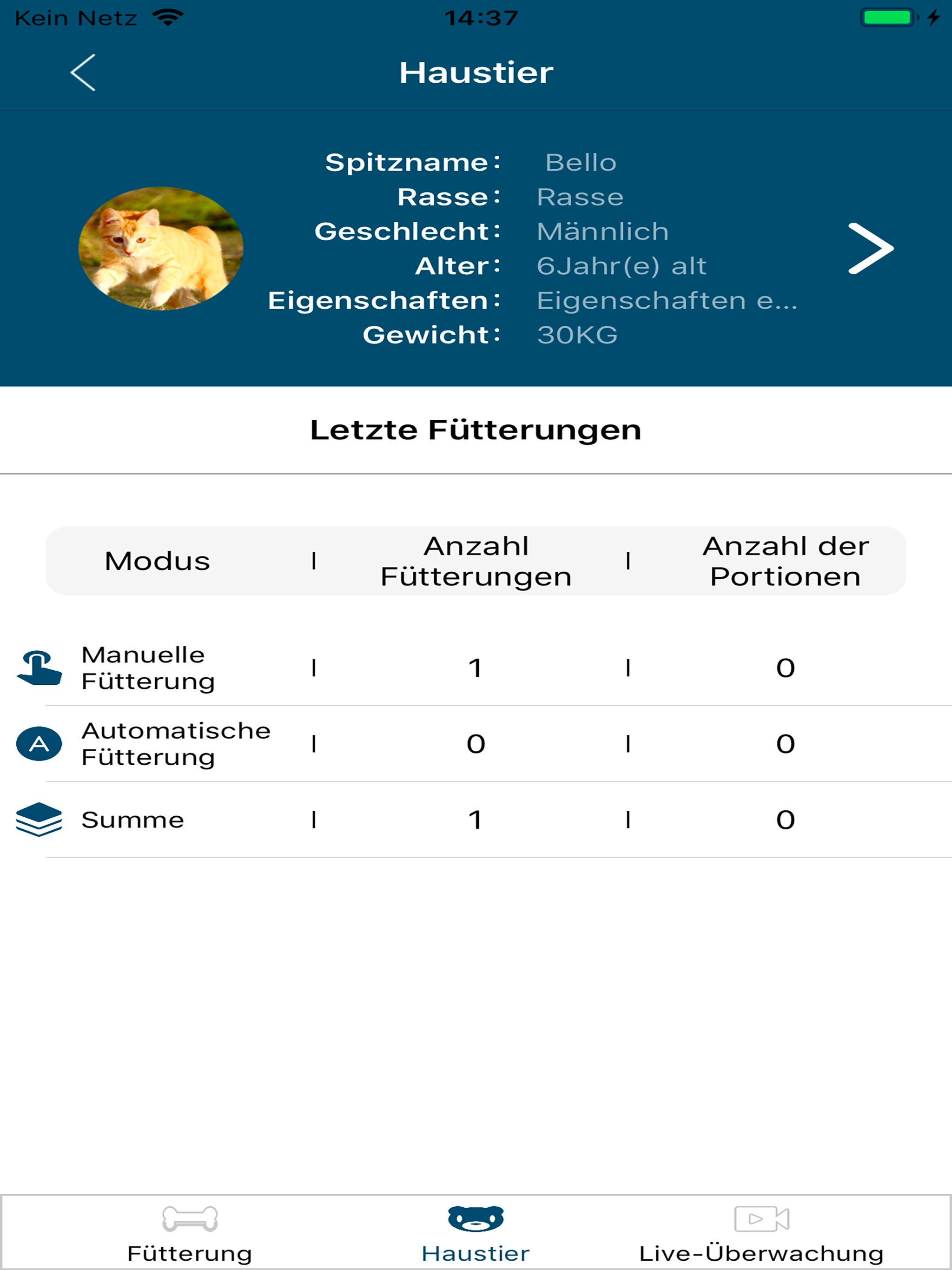 Maginon AFS-1