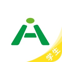 Hi学生 pour PC