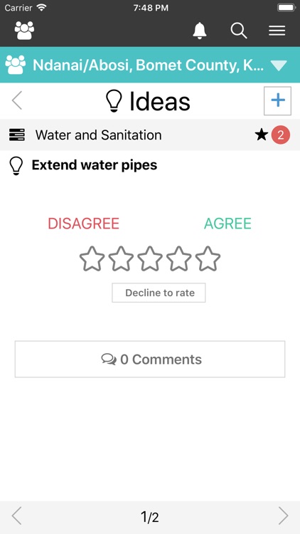GaiaVoice screenshot-3