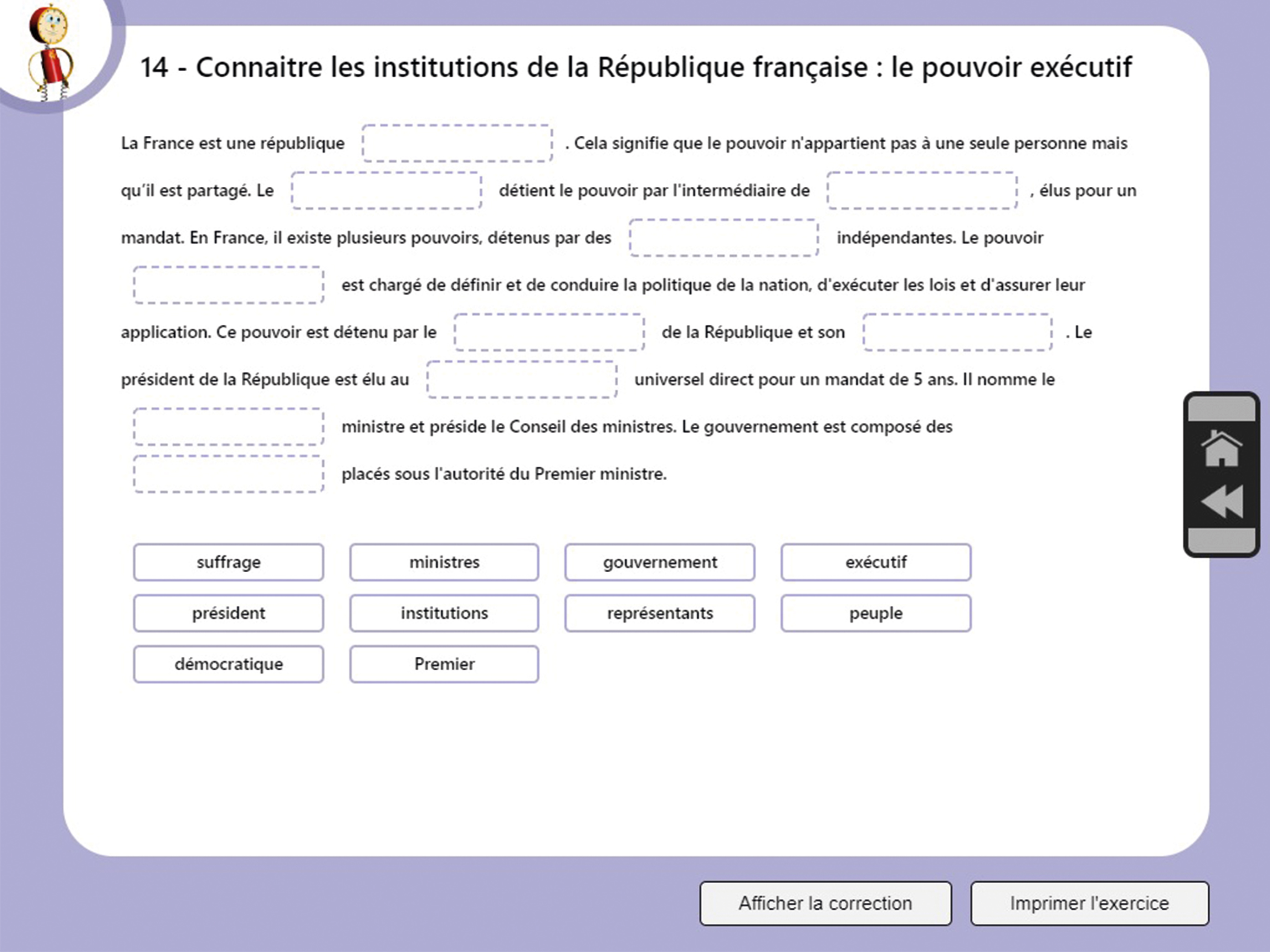 LN - EMC screenshot 16