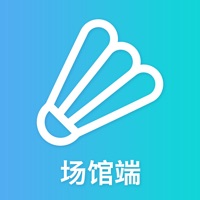 约球吧场馆端 pour PC