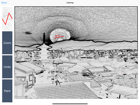 Screenshot #5 pour Tracecolor