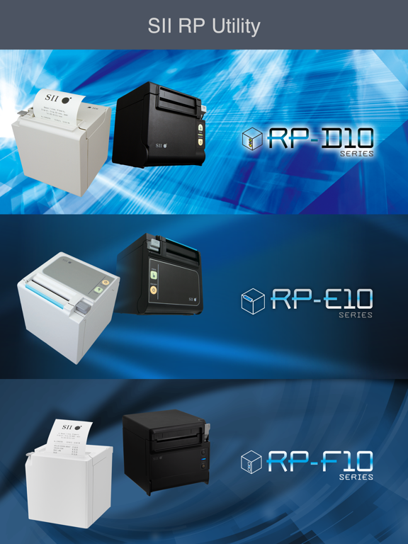 Screenshot #4 pour SII RP Utility