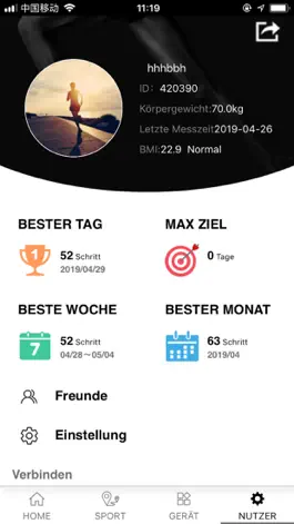 Game screenshot SwissFit Lite apk