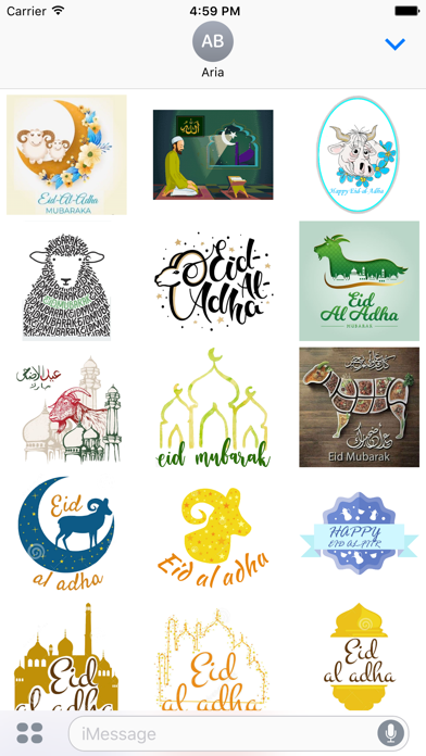 Eid al-Adha Islam Sticker screenshot 2