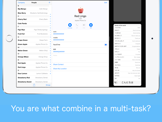 Screenshot #4 pour TEL++
