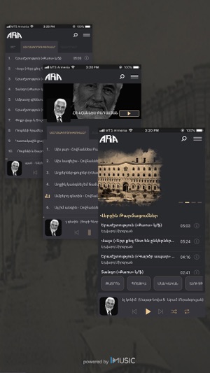 Armenian Public Radio: Archive(圖1)-速報App