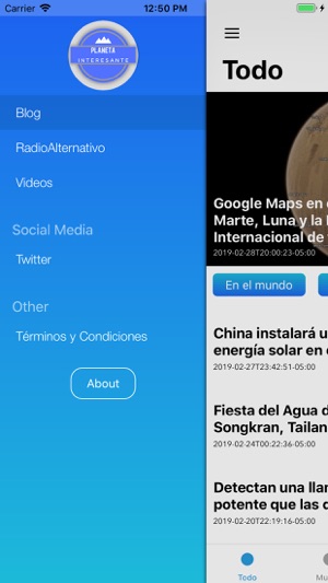 PlanetaInteresante(圖3)-速報App
