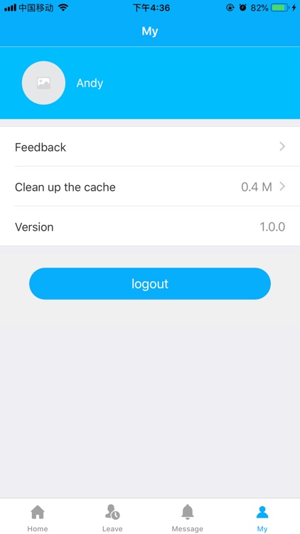 CompanyManagement-manager screenshot-4