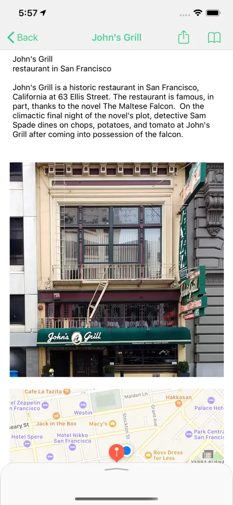 Nearest interesting places