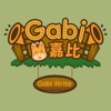Gabi Chinese Character
