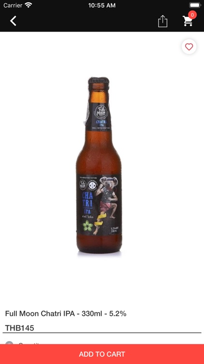 Wishbeer screenshot-4