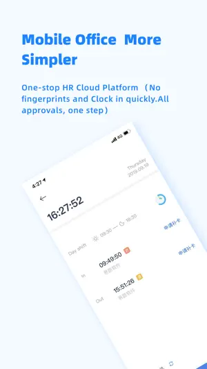 Peoplus screenshot 1