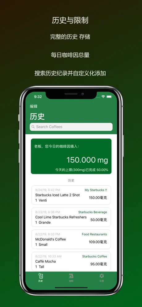 悦居会