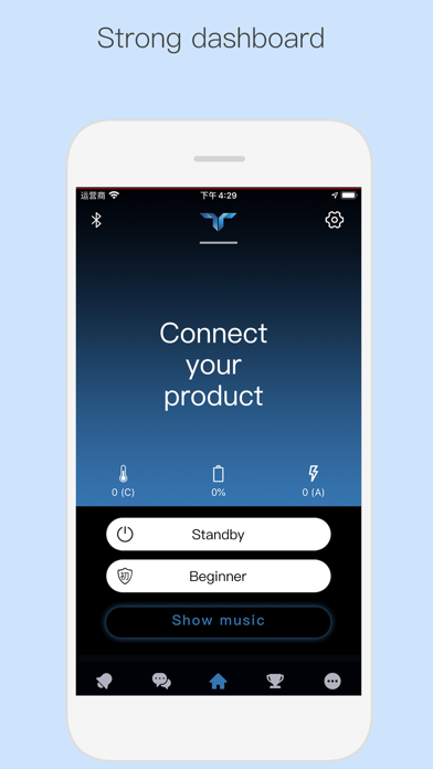 TaoTaoPlus Screenshot