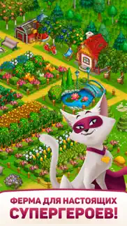 superfarmers: симулятор фермы айфон картинки 1