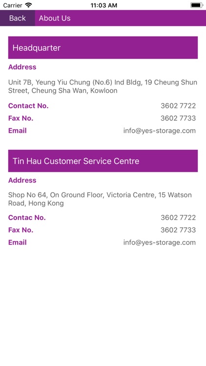 Yes-Storage - 悠然自儲 screenshot-3