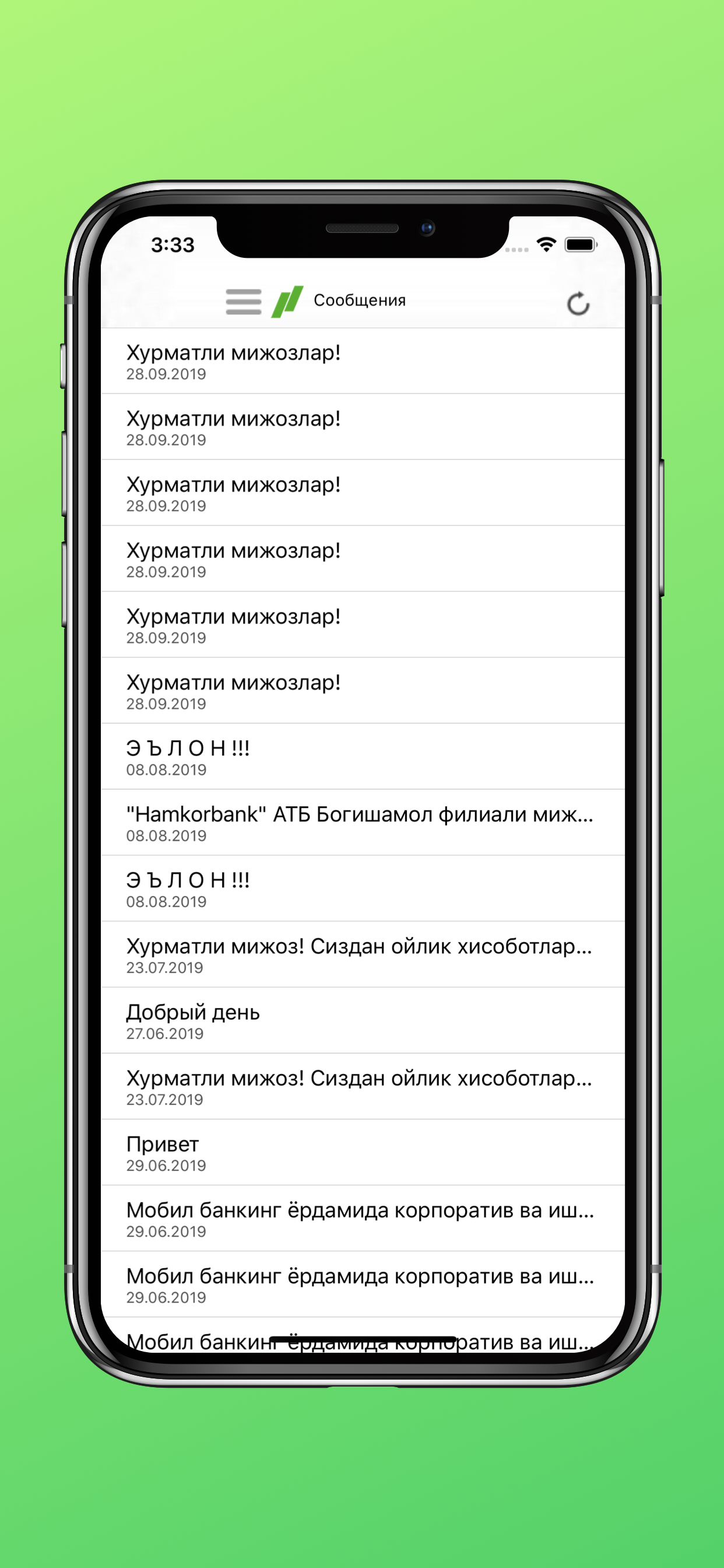 HamkorMobile for Business screenshot 5