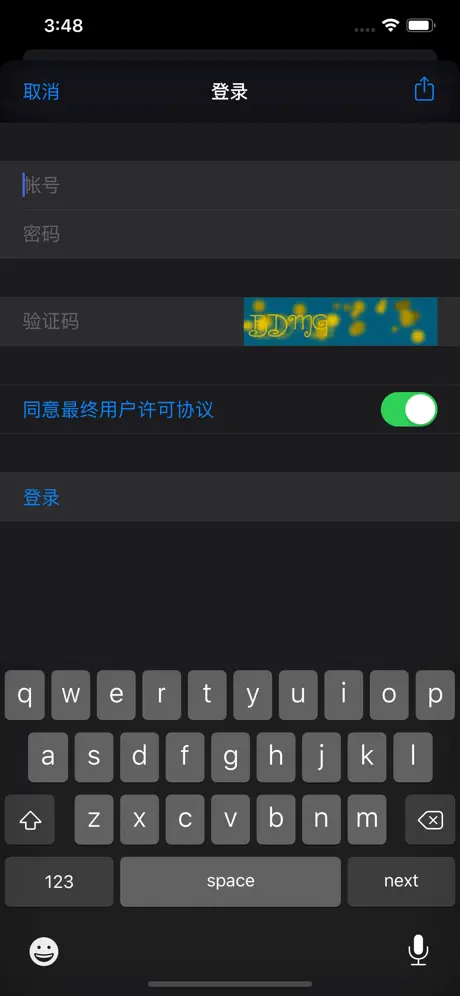 V2EX Lite