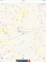 qth-locator lite айпад изображения 1