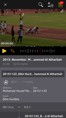 Aspire Academy TV screenshot 4