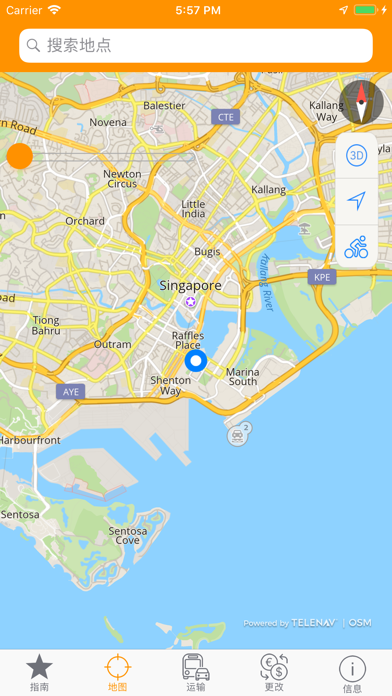 新加坡旅游指南与地图 screenshot