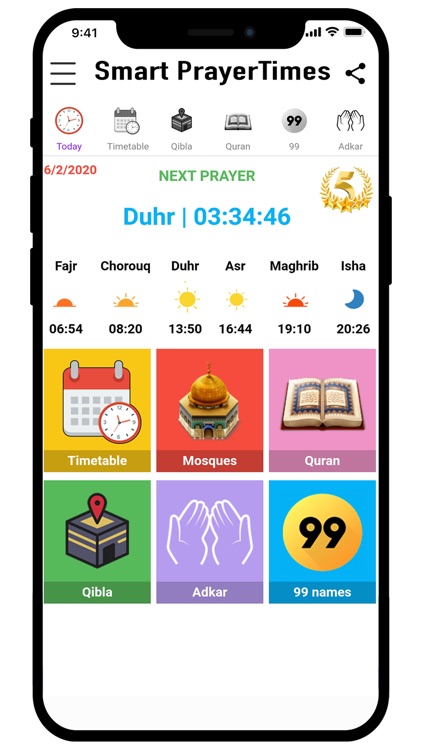 Ramadan 2020 Prayer Times