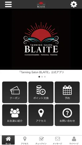 Game screenshot BLAITEの公式アプリ mod apk