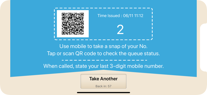 Nusoft Ticket screenshot 3